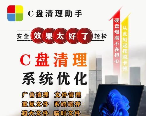 电脑磁盘文件显示方式错误的原因及解决方法（探寻磁盘文件显示方式错误的根源，解决您的烦恼）-第2张图片-数码深度