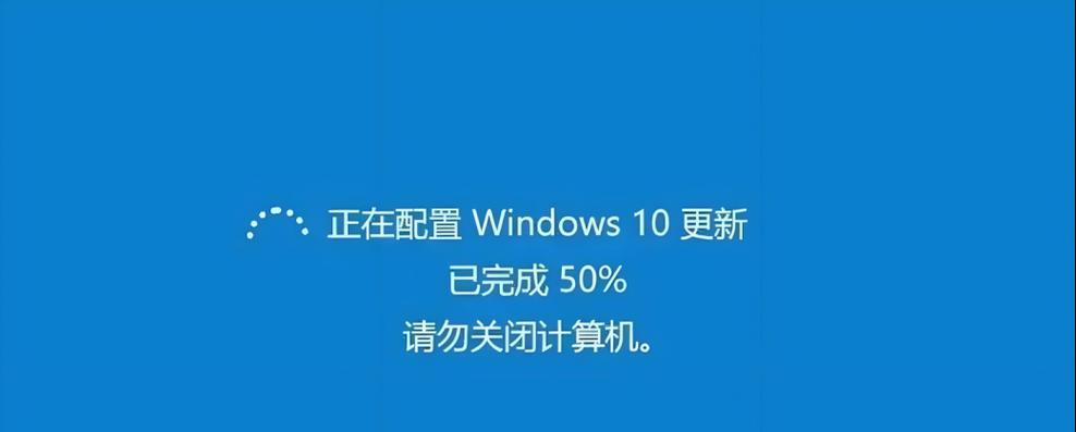 电脑关机时不断提示错误窗口的烦恼（解决电脑关机错误窗口问题的有效方法）-第2张图片-数码深度