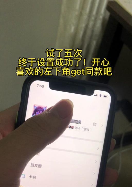 小新电脑更新错误代码-第2张图片-数码深度