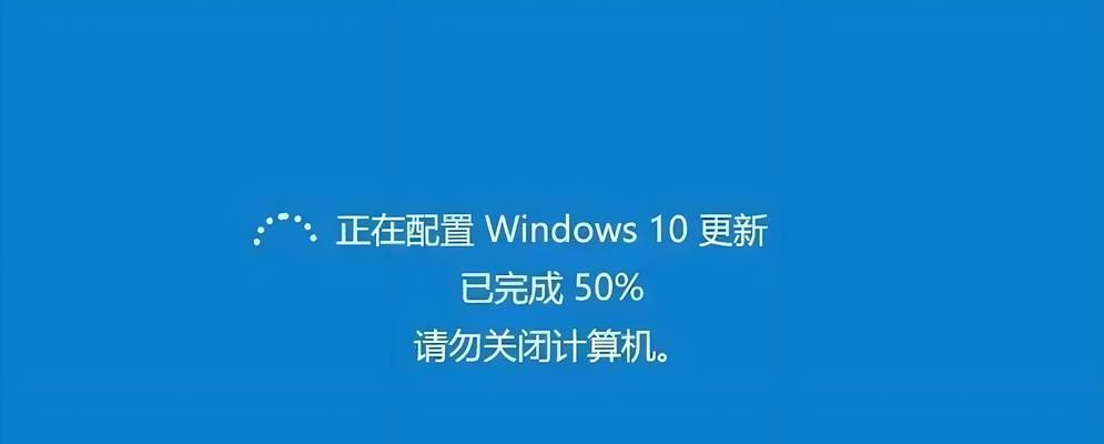 解决电脑Windows错误恢复的方法（如何应对Windows系统错误恢复问题）-第1张图片-数码深度