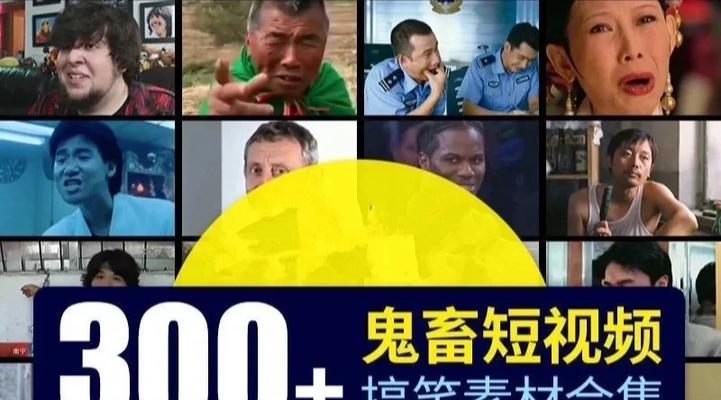 电脑错误音效鬼畜音乐（以错误音效为素材的音乐创作，探索电脑噪音的美妙之处）-第1张图片-数码深度