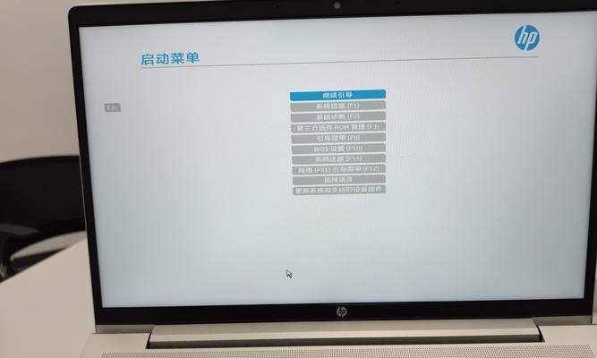电脑错误10060的解决方法（解读电脑错误10060及其修复技巧）-第3张图片-数码深度