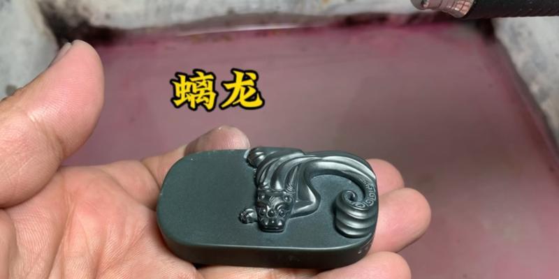 电脑设计雕刻玉石教程（掌握玉石雕刻艺术的必备技能，利用电脑设计实现无限可能）-第1张图片-数码深度
