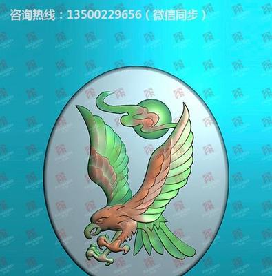 电脑设计雕刻玉石教程（掌握玉石雕刻艺术的必备技能，利用电脑设计实现无限可能）-第2张图片-数码深度