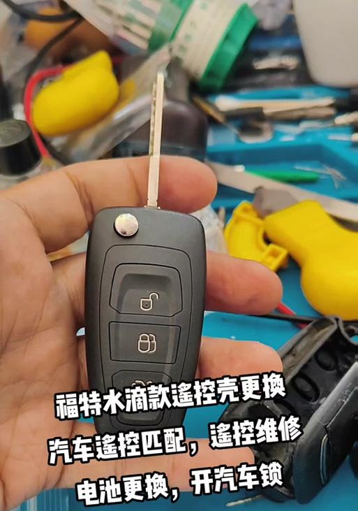 福克斯电脑在线编程教程——学习编程的最佳选择（掌握编程技能，从福克斯电脑在线编程教程开始）-第2张图片-数码深度