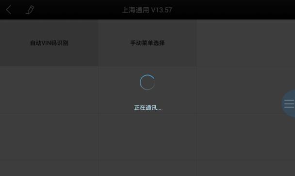 如何修复朗仁气囊电脑故障？（简易教程帮助您轻松解决问题）-第1张图片-数码深度