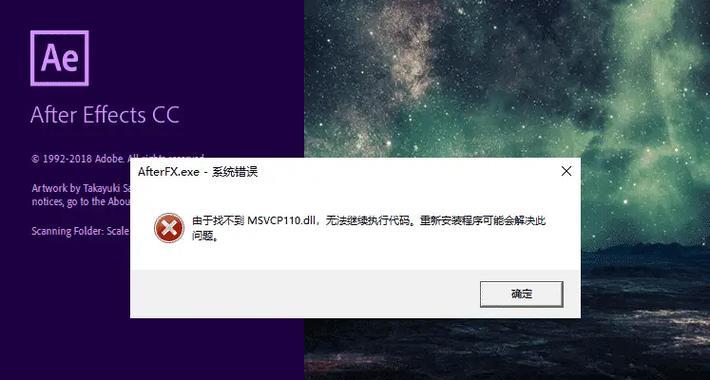 电脑显示错误的解决方法（排除电脑显示错误的常见问题及解决方法）-第1张图片-数码深度
