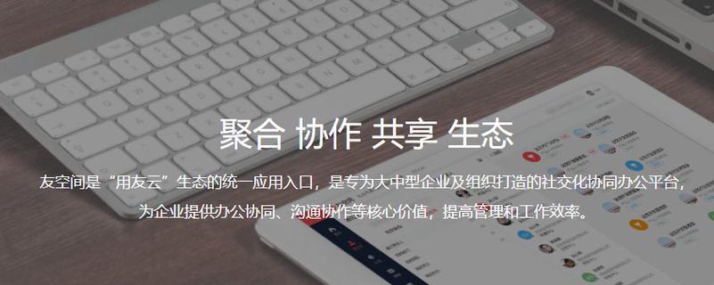 电脑充值酷币教程（轻松充值酷币，畅享游戏乐趣）-第1张图片-数码深度