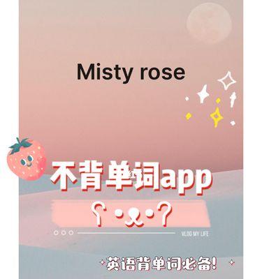 电脑充值酷币教程（轻松充值酷币，畅享游戏乐趣）-第3张图片-数码深度