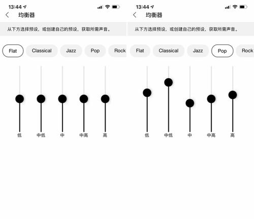 如何使用触摸电脑添加字幕（简易教程帮助您轻松为视频添加字幕）-第2张图片-数码深度