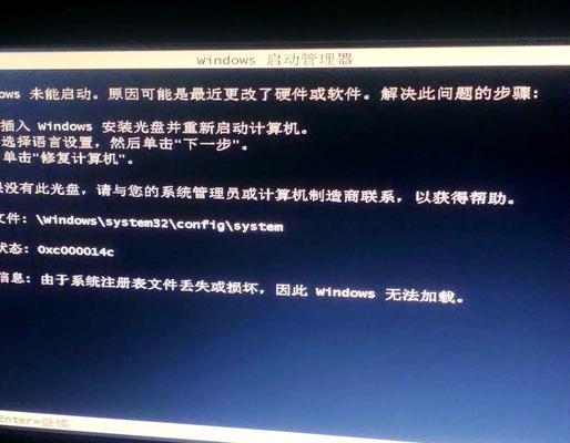 电脑自测过程中发现错误的重要性（提高效率和减少风险，）-第2张图片-数码深度