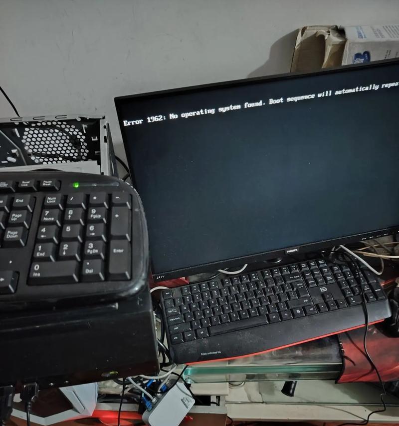 电脑开机卡在错误界面解决方法（如何应对电脑开机卡在错误界面的情况及解决技巧）-第1张图片-数码深度
