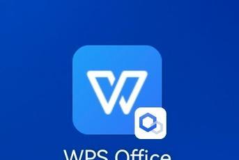 华为电脑office邮箱错误的解决方案（遇到华为电脑office邮箱错误？别担心，这里有解决方案！）-第1张图片-数码深度