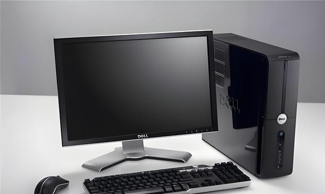 解决Dell电脑分区错误的有效方法（排除Dell电脑分区错误的实用指南）-第3张图片-数码深度