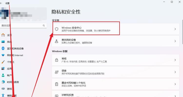 电脑远程桌面密码错误的常见问题及解决方法（探寻电脑远程桌面密码错误的原因，提供有效解决方案）-第1张图片-数码深度