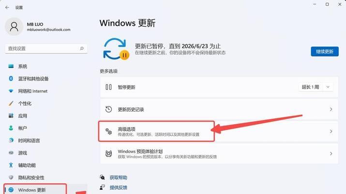 电脑装机配置教程——打造高性能的个人电脑（详细步骤和技巧，助你成为电脑硬件达人）-第2张图片-数码深度