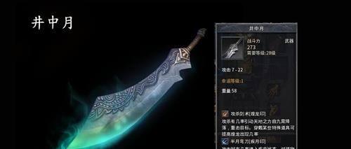 解决电脑显示kusbgd应用程序错误的方法（遇到kusbgd应用程序错误？别担心，这里有15个解决方法！）-第2张图片-数码深度
