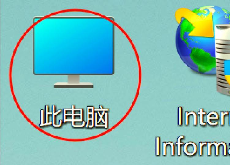 电脑网络中常见的651错误及解决方法（解决电脑网络连接问题，排除651错误）-第1张图片-数码深度