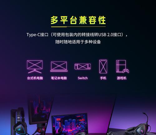 自制电脑屏幕棱镜教程（用简单材料打造高科技效果的屏幕棱镜）-第3张图片-数码深度