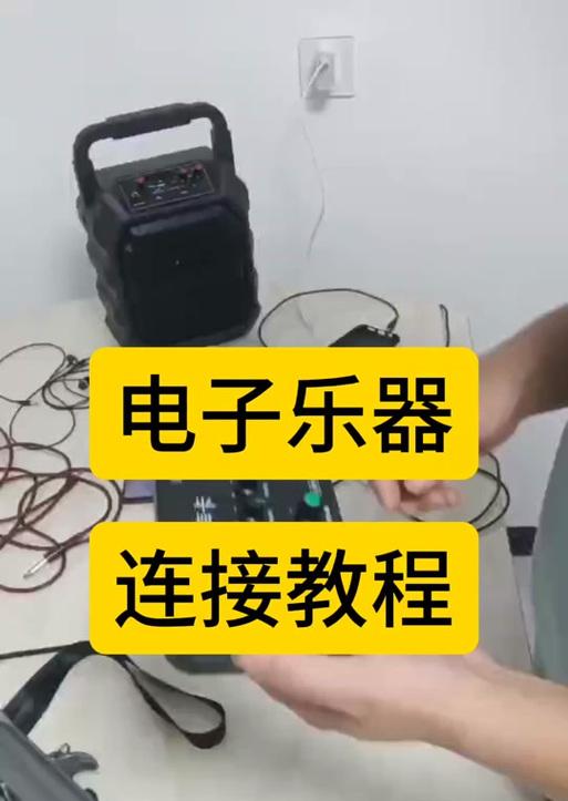 电脑内置声卡全部安装教程（一步步教你安装电脑内置声卡，让音乐和视频更畅快）-第2张图片-数码深度