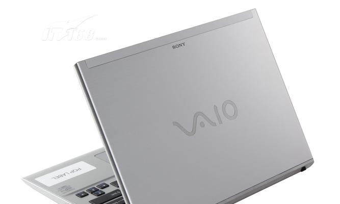 掌握索尼产品培训教程电脑的技巧与窍门（提升您在索尼产品培训教程电脑上的表现与效率）-第3张图片-数码深度