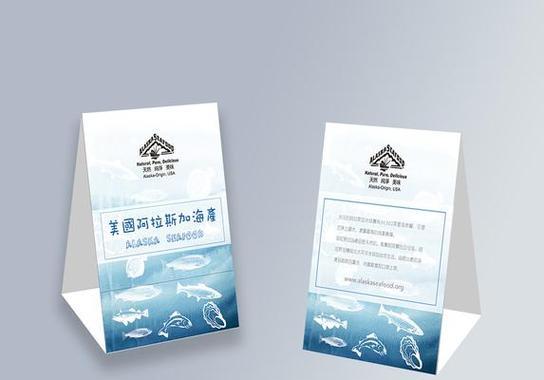 用超级电脑支架自制折纸教程（创意DIY）-第2张图片-数码深度