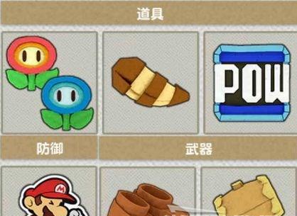 用电脑和键盘教你折纸的乐趣（通过键盘探索创意，发现折纸的魅力）-第1张图片-数码深度