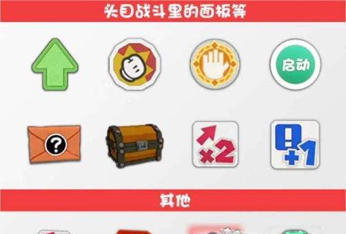 用电脑和键盘教你折纸的乐趣（通过键盘探索创意，发现折纸的魅力）-第3张图片-数码深度