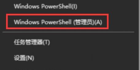 电脑出现错误的解决方法（15个有效方法帮助你修复电脑问题）-第3张图片-数码深度