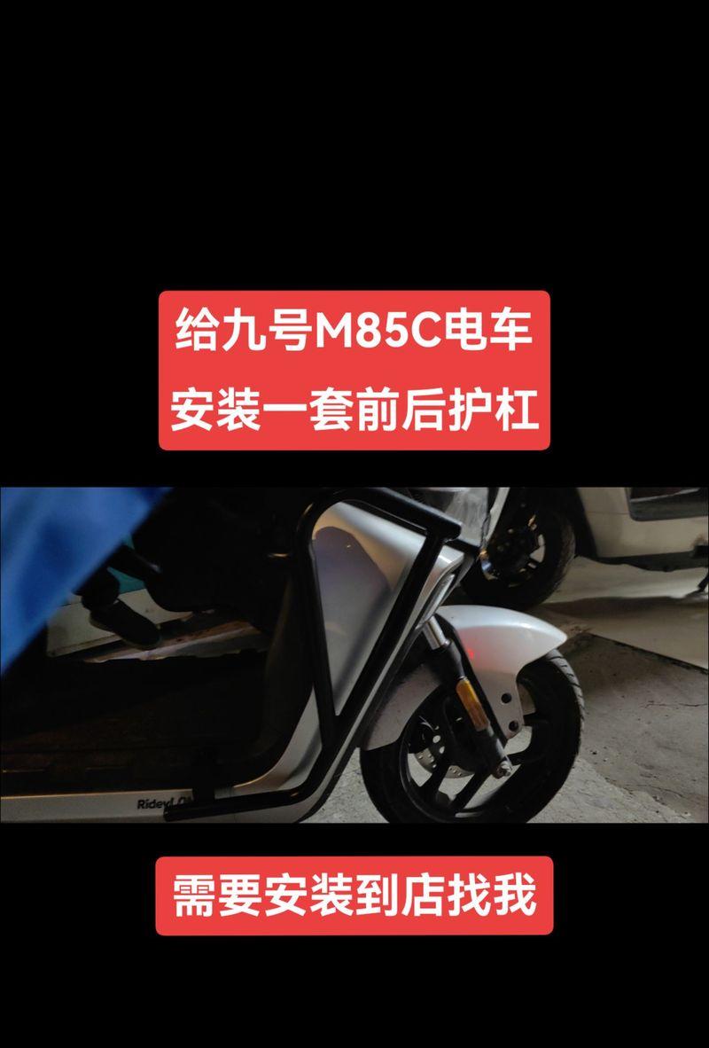 巨龙台式电脑安装教程（安装巨龙台式电脑的详细步骤，助你成为电脑大师）-第1张图片-数码深度