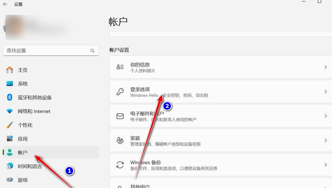 华为电脑格式错误的解决方法（探索华为电脑格式错误原因及应对策略）-第1张图片-数码深度