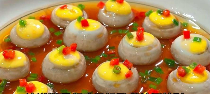 《电脑教程美食做法新手指南》（从零基础开始，轻松学习美食制作）-第1张图片-数码深度