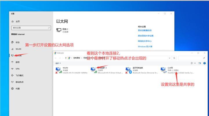 解决Win10电脑连接651错误的方法（Win10电脑无法连接网络，提示651错误？快来找到解决办法吧！）-第1张图片-数码深度