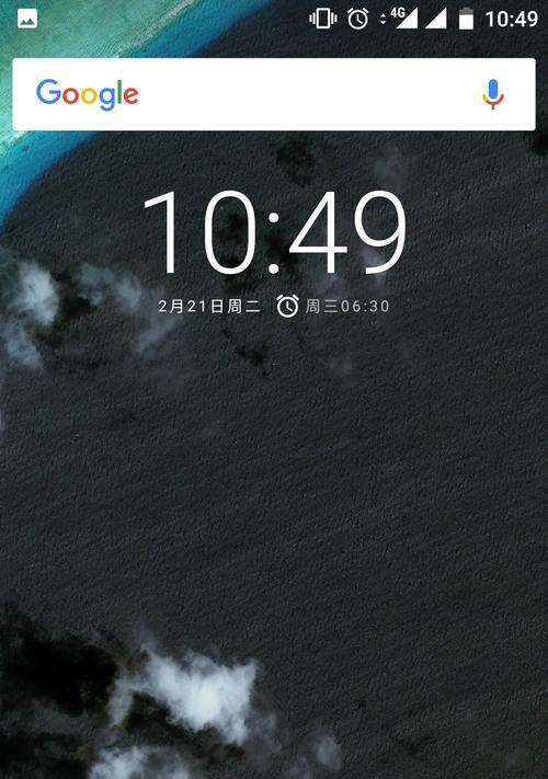 电脑相机未知错误的解决方法（教你如何应对电脑相机出现的未知错误）-第1张图片-数码深度