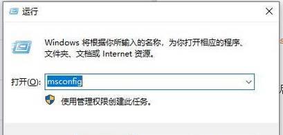 解决电脑重启错误代码badpool的有效方法（badpool错误代码、电脑重启问题、错误代码解决方法）-第1张图片-数码深度