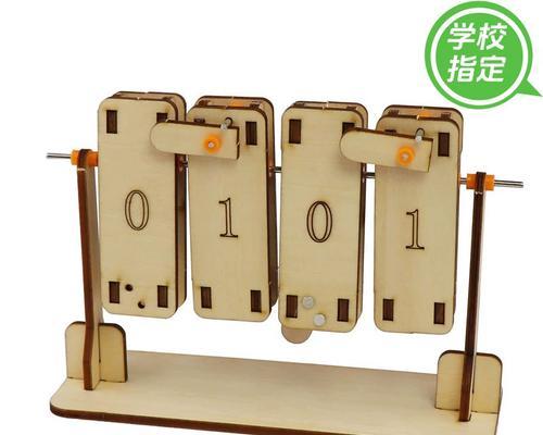 自制手工小电脑教程简单（以DIY方式打造一个简易可编程电脑）-第3张图片-数码深度