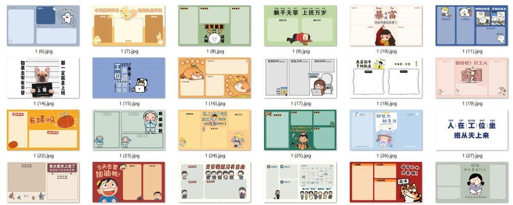 深入了解后期电脑分区教程的完整指南（从头开始学习，轻松掌握分区技巧）-第1张图片-数码深度