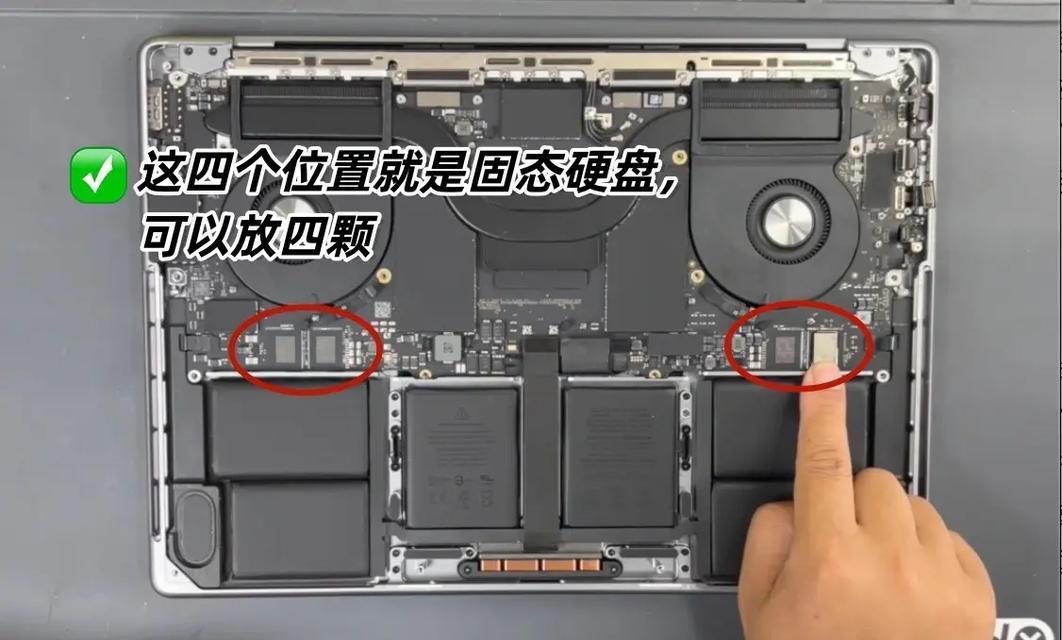 使用移动SSD升级你的电脑硬盘（轻松提升电脑性能，享受更快的数据传输速度）-第2张图片-数码深度