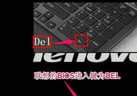 从零开始学电脑开机教程（电脑小白也能轻松掌握的开机技巧）-第1张图片-数码深度