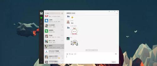 如何将Leke平板备份到电脑（简单操作步骤，快速备份数据）-第2张图片-数码深度
