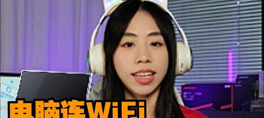 电脑拨号链接错误的原因与解决方法（探索电脑拨号连接错误的根源并寻找解决之道）-第3张图片-数码深度