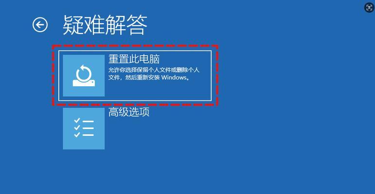 电脑频繁出现错误的原因及解决方法（探究电脑错误频发的根本原因及相应应对策略）-第2张图片-数码深度