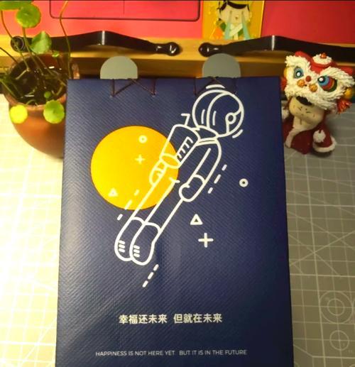 用自制电脑手账本记录生活（打造个性化电脑手账，记录美好时光）-第1张图片-数码深度