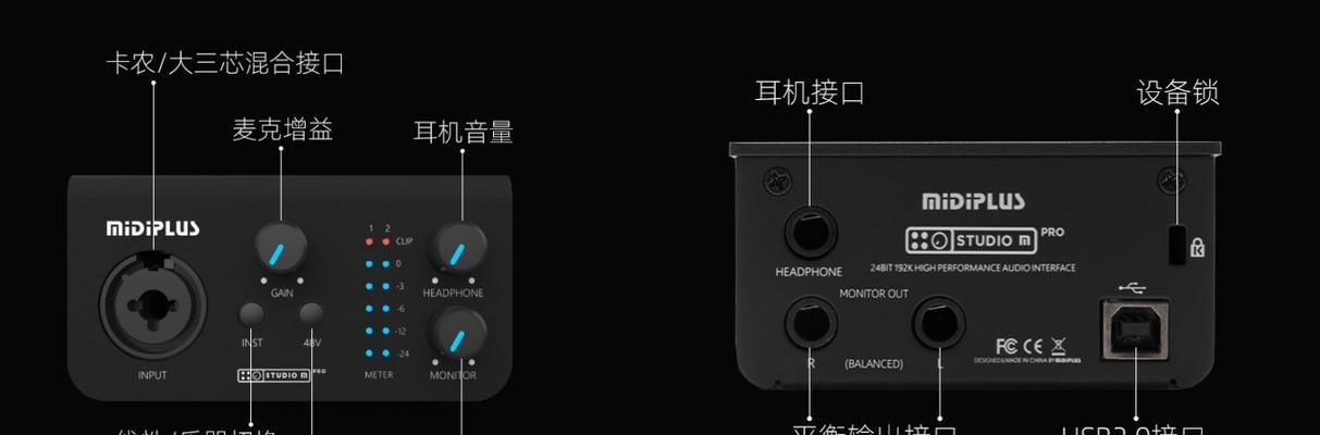教你如何安装Dell电脑声卡（一步步完成安装，让您的电脑音效更出色）-第1张图片-数码深度