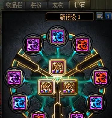解决电脑玩地下城READ错误的有效方法（遇到地下城READ错误？不要惊慌，只需按照这些步骤解决问题）-第2张图片-数码深度