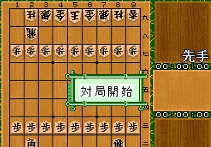 SFC电脑模拟器教程（一键回忆经典游戏，SFC电脑模拟器带你穿越时光的神奇之旅！）-第2张图片-数码深度