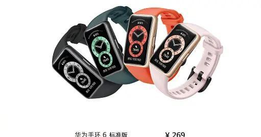 从平板电脑到智慧屏（打造智慧居家，将平板电脑变身智慧屏）-第1张图片-数码深度