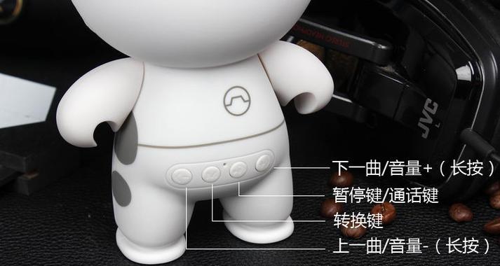 黑科技小电脑拼装教程（打造个性化黑科技小电脑，享受科技乐趣）-第3张图片-数码深度