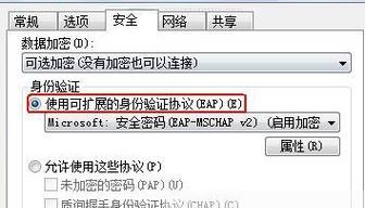 电脑打字正确与错误（正确打字的关键技巧和常见错误分析）-第1张图片-数码深度