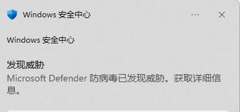 电脑开机时显示系统错误弹窗（解决方法及常见错误类型）-第1张图片-数码深度